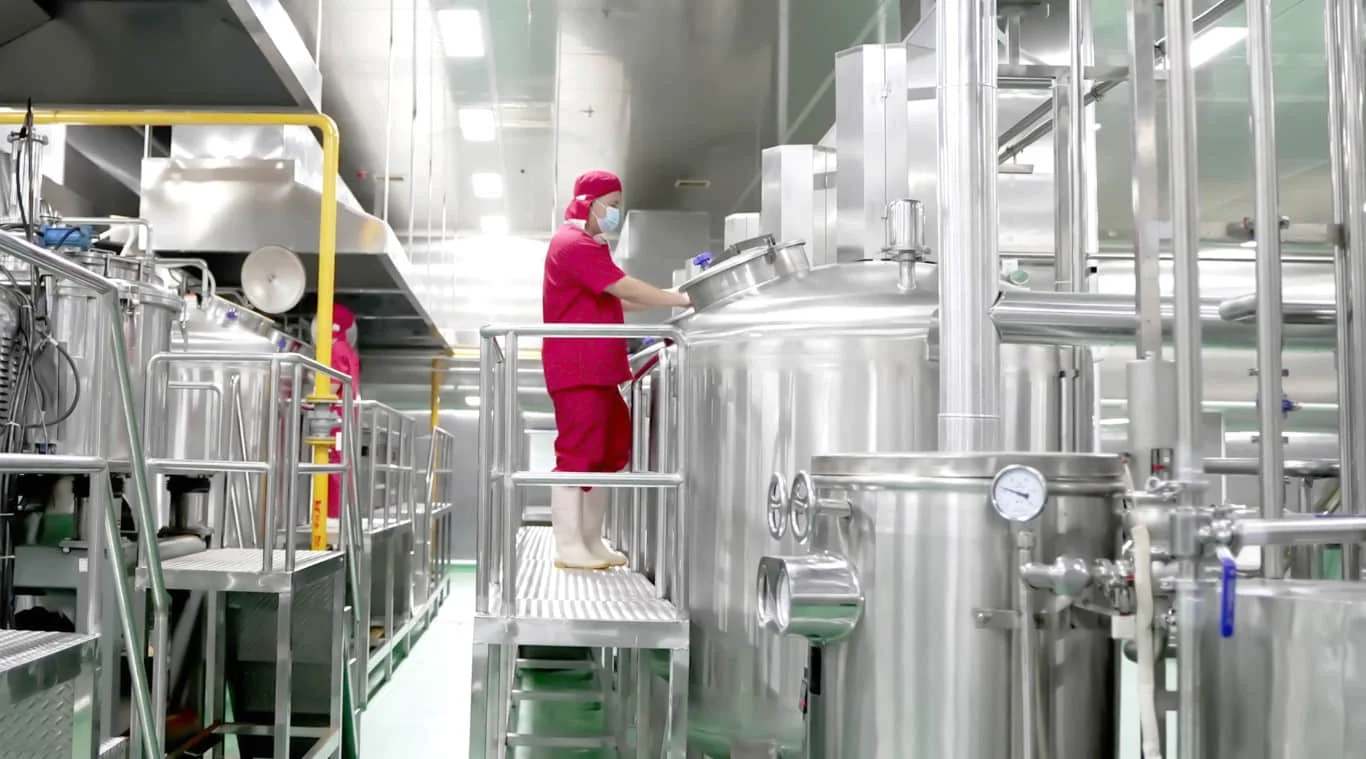 广西兴农微念食品有限公司