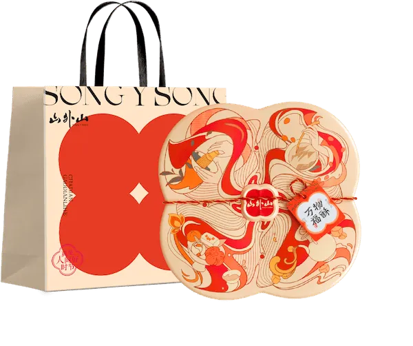 山外山万物福酥茶点糕点礼盒