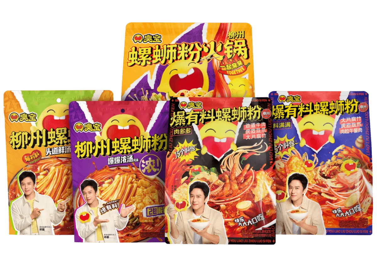 臭宝柳州螺蛳粉