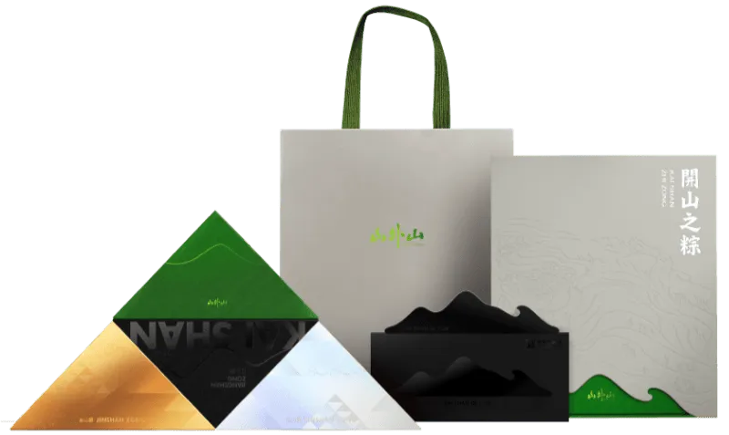 山外山 “开山之粽” 端午礼盒