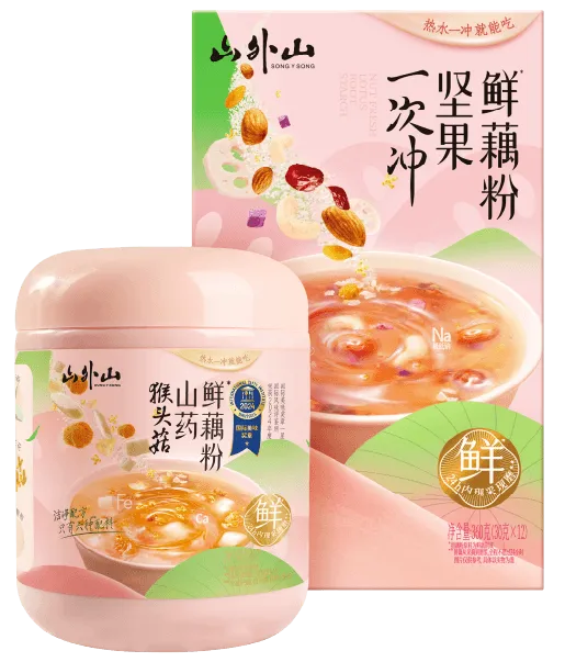 山外山一次冲藕粉